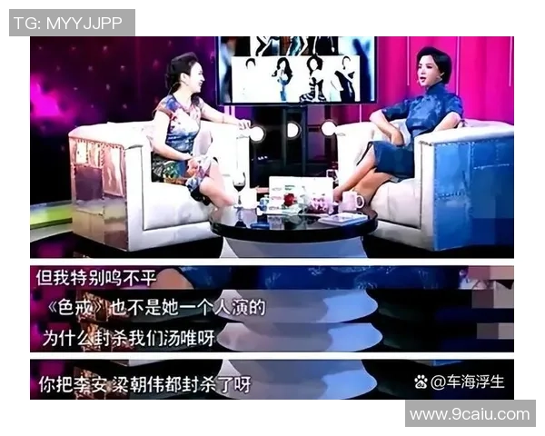 武汉排球队逆袭之路：从困境到辉煌的反击之战解析