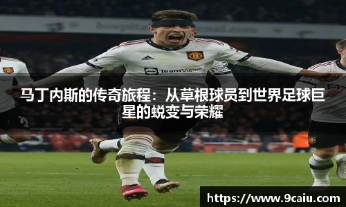 JN江南体育官方网站