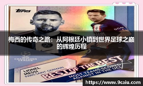 JN江南体育