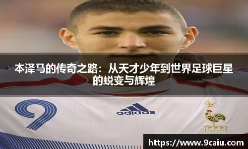 JN江南体育