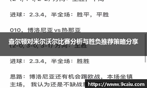 JN江南体育