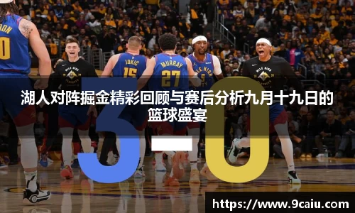 JN江南体育官网