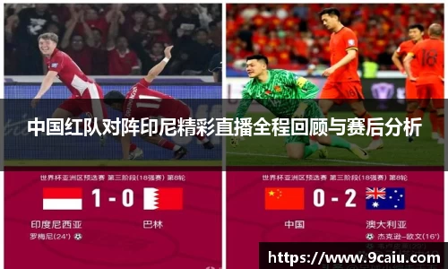 JN江南体育