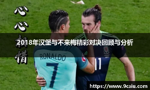 JN江南体育官网